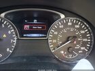 2016 Nissan Altima 2.5/2.5 S/2.5 Sl/2.5 Sr/2.5 Sv White vin: 1N4AL3AP5GN307188 2016 Nissan Altima 2.5/2.5 S/2.5 Sl/2.5 Sr/2.5 Sv White vin: 1N4AL3AP5GN307188
