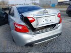 2017 Nissan Altima 2.5 Sv Серебряный vin: 1N4AL3AP6HC191058