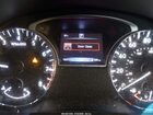 2017 Nissan Altima 2.5 Sv Серый vin: 1N4AL3AP6HC192954