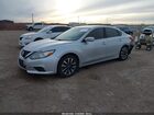 2017 Nissan Altima 2.5 Sv Серый vin: 1N4AL3AP6HC192954