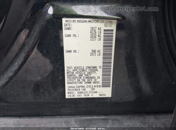 1N4AL3AP9HC201498 2017 NISSAN ALTIMA Черный Вид подкапотного пространства