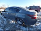 2018 Nissan Altima 2.5 S Серый vin: 1N4AL3AP9JC293704