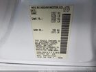 2018 Nissan Altima 2.5 Sl White vin: 1N4AL3APXJC173166
