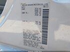 2024 Nissan Altima Sr Vc-turbo Fwd Серебряный vin: 1N4AL4CV1RN317320