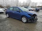 2023 Nissan Leaf S Синий vin: 1N4AZ1BV0PC556588