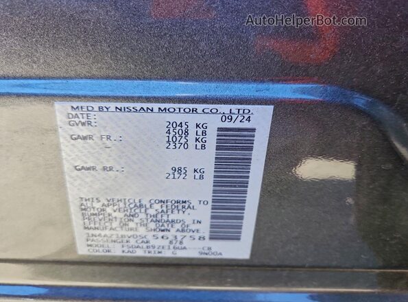 1N4AZ1BV0SC563758 2025 NISSAN LEAF Угольный Вид подкапотного пространства
