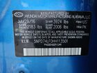 2025 Nissan Leaf S Черный vin: 1N4AZ1BV0SC566191