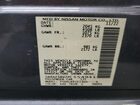 2023 Nissan Leaf S Gray vin: 1N4AZ1BV2PC554941