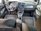 2025 Nissan Leaf S Синий vin: 1N4AZ1BV2SC557573