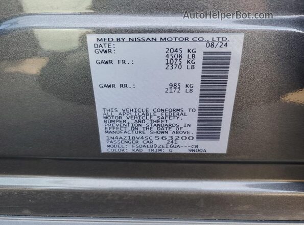 1N4AZ1BV4SC563200 2025 NISSAN LEAF Gray Вид підкапотного простору