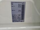 2025 Nissan Leaf S White vin: 1N4AZ1BV9SC558560