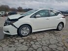 2025 Nissan Leaf S White vin: 1N4AZ1BV9SC558560