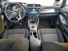 2025 Nissan Leaf S Белый vin: 1N4AZ1BVXSC557188