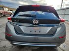 2025 Nissan Leaf S Серый vin: 1N4AZ1BVXSC561080