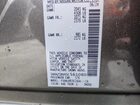 2025 Nissan Leaf S Серый vin: 1N4AZ1BVXSC561080