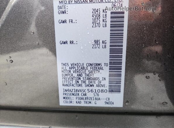 1N4AZ1BVXSC561080 2025 NISSAN LEAF Серый Вид подкапотного пространства