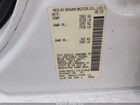 2020 Nissan Altima S Fwd White vin: 1N4BL4BV3LC153366