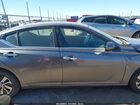 2020 Nissan Altima S Fwd Gray vin: 1N4BL4BV3LC204493 2020 Nissan Altima S Fwd Gray vin: 1N4BL4BV3LC204493
