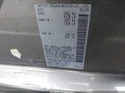 2025 Nissan Altima S Fwd Серый vin: 1N4BL4BV3SN333563 2025 Nissan Altima S Fwd Серый vin: 1N4BL4BV3SN333563
