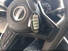 2024 Nissan Altima S Fwd Черный vin: 1N4BL4BV7RN407786