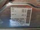 2025 Nissan Altima Sv Серый vin: 1N4BL4DV0SN319584