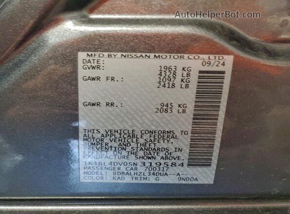 1N4BL4DV0SN319584 2025 NISSAN ALTIMA Серый Вид подкапотного пространства