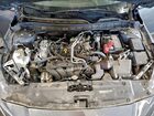 2025 Nissan Altima Sv Серый vin: 1N4BL4DV0SN319584