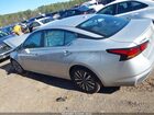 2025 Nissan Altima Sv Fwd Silver vin: 1N4BL4DV0SN370115