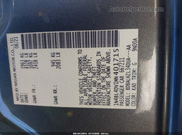 1N4BL4DV1MN401715 2021 NISSAN ALTIMA Серый Вид подкапотного пространства