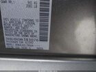 2024 Nissan Altima Sv Fwd Серый vin: 1N4BL4DV1RN383076