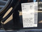 2021 Nissan Altima Sv Fwd Черный vin: 1N4BL4DV7MN355436 2021 Nissan Altima Sv Fwd Черный vin: 1N4BL4DV7MN355436