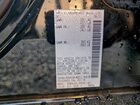 2025 Nissan Altima Sv Черный vin: 1N4BL4DVXSN402469