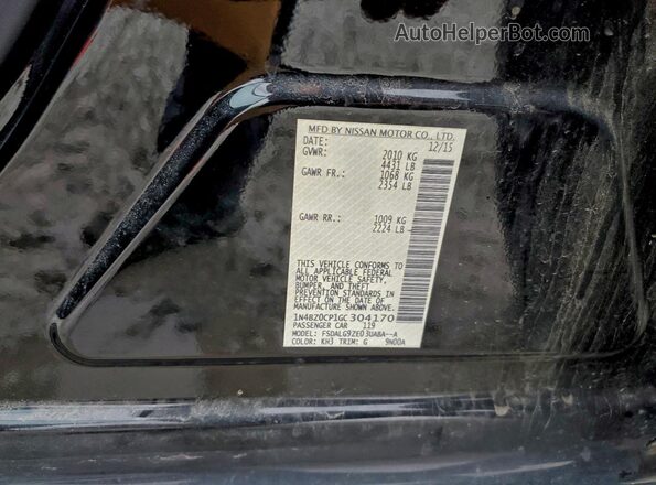 1N4BZ0CP1GC304170 2016 NISSAN LEAF Черный Вид подкапотного пространства