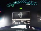 2017 Nissan Leaf Sv Silver vin: 1N4BZ0CP2HC305040