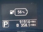 2017 Nissan Leaf S White vin: 1N4BZ0CP4HC300079