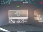 2017 Nissan Leaf S Gray vin: 1N4BZ0CP4HC309106