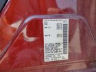 2016 Nissan Leaf Sv Бордовый vin: 1N4BZ0CP5GC313096