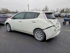 2017 Nissan Leaf S White vin: 1N4BZ0CP7HC309746