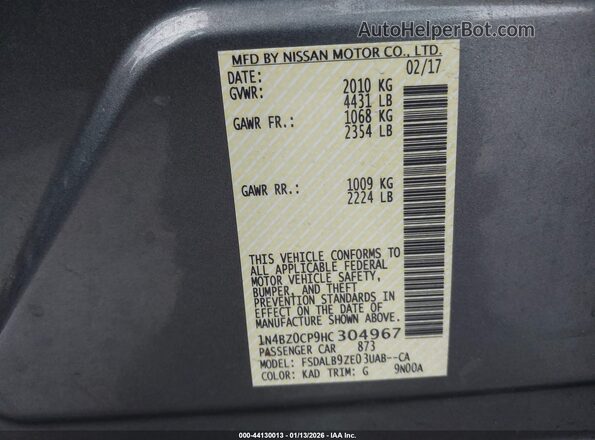 1N4BZ0CP9HC304967 2017 NISSAN LEAF Gray Engine compartment view