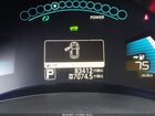 2017 Nissan Leaf S Gray vin: 1N4BZ0CP9HC304967