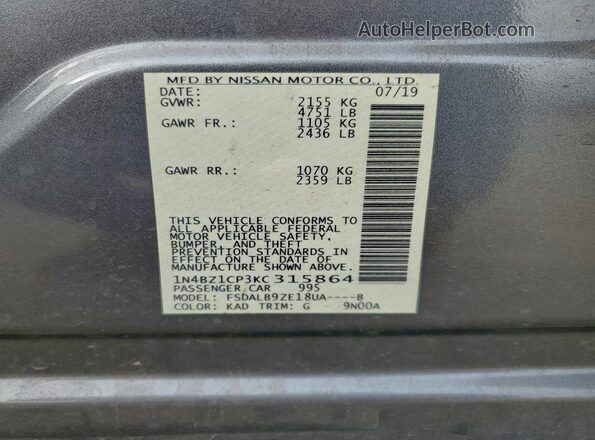 1N4BZ1CP3KC315864 2019 NISSAN LEAF Серый Вид наклейки с VIN-кодом