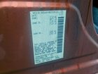 2022 Nissan Leaf Sv Plus Оранжевый vin: 1N4BZ1CV5NC553475 2022 Nissan Leaf Sv Plus Оранжевый vin: 1N4BZ1CV5NC553475