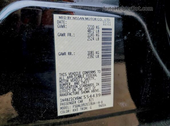 1N4BZ1CV6NC554439 2022 NISSAN LEAF Черный Вид подкапотного пространства
