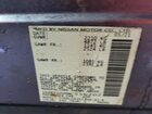 2021 Nissan Leaf Sl Plus Серый vin: 1N4BZ1DV0MC556202