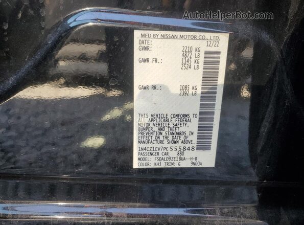 1N4CZ1CV7PC555848 2023 NISSAN LEAF Black Շարժիչի բաժամունքի տեսք