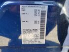 2024 Nissan Leaf Sv Plus Синий vin: 1N4CZ1CV7RC553603