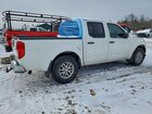 2016 Nissan Frontier S White vin: 1N6AD0EV7GN758912