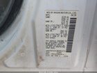 2018 Nissan Nv Cargo Nv2500 Hd Sv V8 White vin: 1N6AF0KY6JN808375 2018 Nissan Nv Cargo Nv2500 Hd Sv V8 White vin: 1N6AF0KY6JN808375