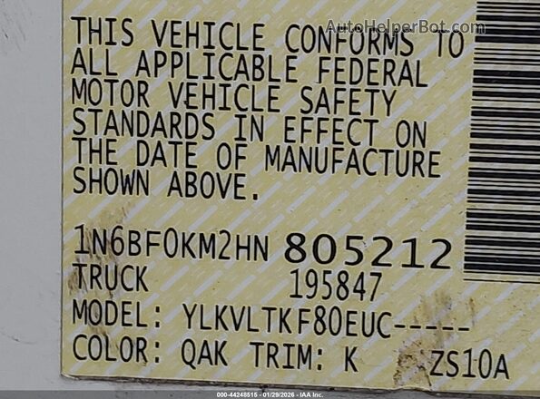 1N6BF0KM2HN805212 2017 NISSAN NV CARGO NV1500 White Engine compartment view