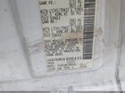 2018 Nissan Nv Cargo Nv1500 S V6 Белый vin: 1N6BF0KM8JN806435